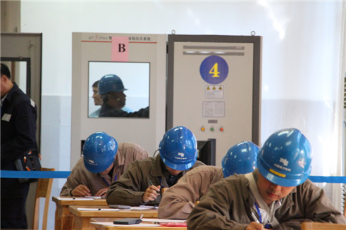 肇梧兩市技能競賽筆試