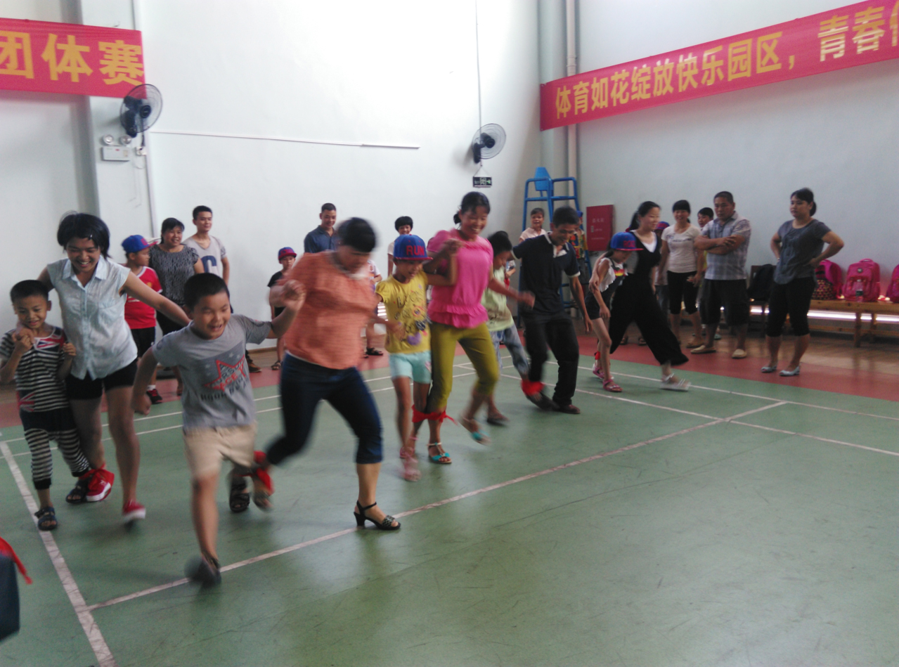 親情牽手  為愛(ài)團(tuán)聚(圖文)