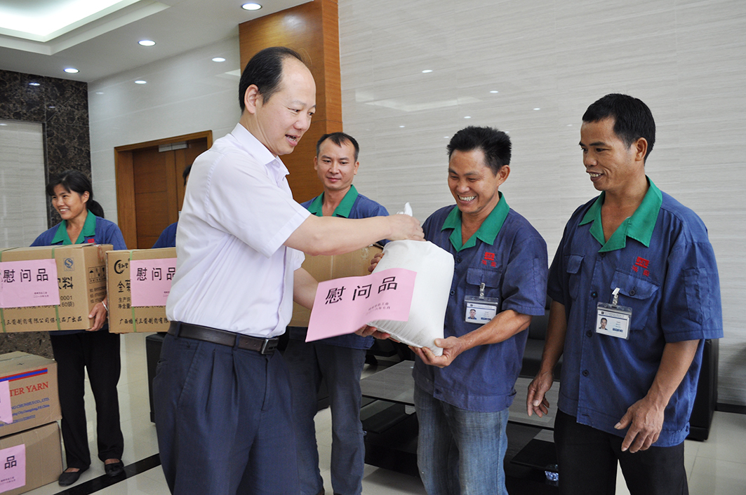 梧州市總啟動(dòng)“夏送清涼”活動(dòng)(圖文)