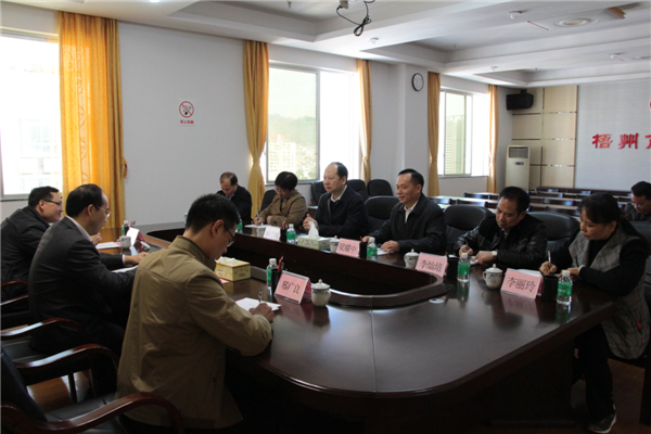 市委常委、組織部部長(zhǎng)張惠強(qiáng)到市總工會(huì)調(diào)研