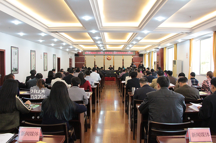 全區(qū)增強(qiáng)基層工會(huì)活力、發(fā)揮基層工會(huì)作用現(xiàn)場(chǎng)經(jīng)驗(yàn)交流會(huì)在梧召開(圖文)
