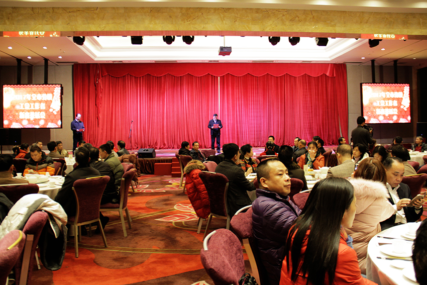 聚一場(chǎng)有年味的梧州市總迎春茶話會(huì)(圖文)