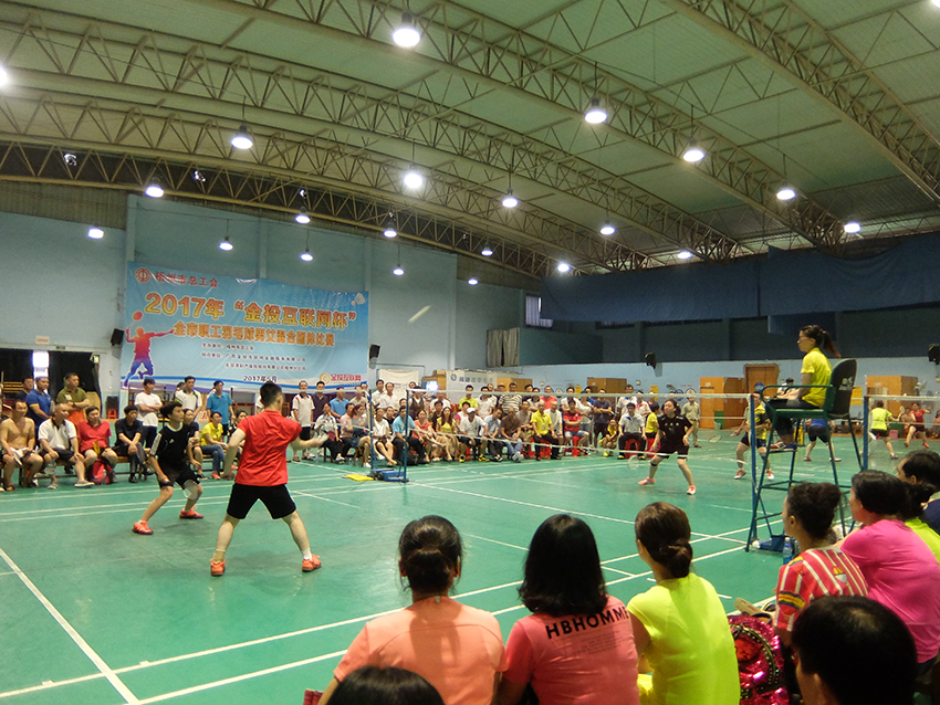 梧州市總工會(huì)舉辦全市職工羽毛球比賽 (圖文)