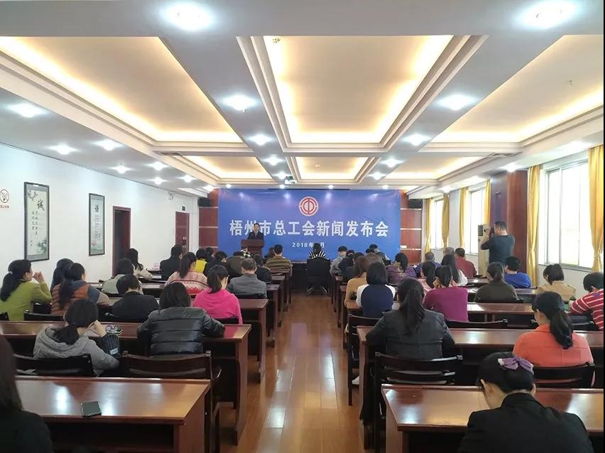 增強(qiáng)凝聚力 建功新時代