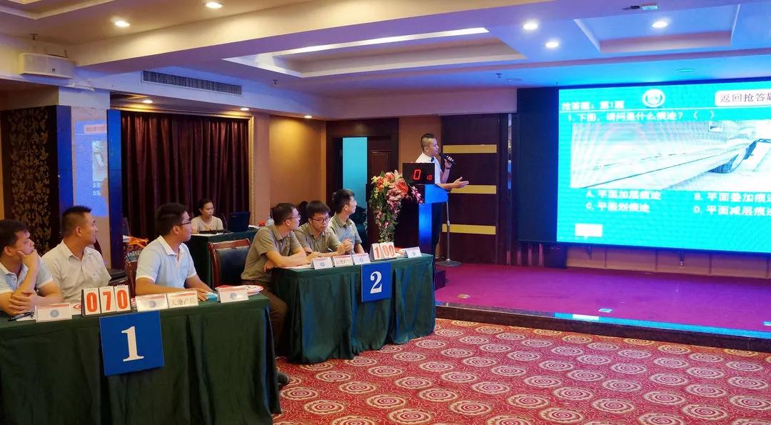 我市車險(xiǎn)理賠服務(wù)人員技能競(jìng)賽顯身手