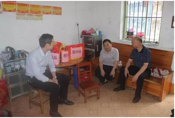 生活不易，幫扶暖心——市總工會(huì)開展困難職工和殘疾人走訪慰問活動(dòng)