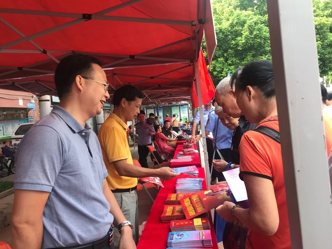 網(wǎng)絡(luò)安全，關(guān)系你我│梧州市總工會(huì)開(kāi)展2019年國(guó)家網(wǎng)絡(luò)安全宣傳周活動(dòng)