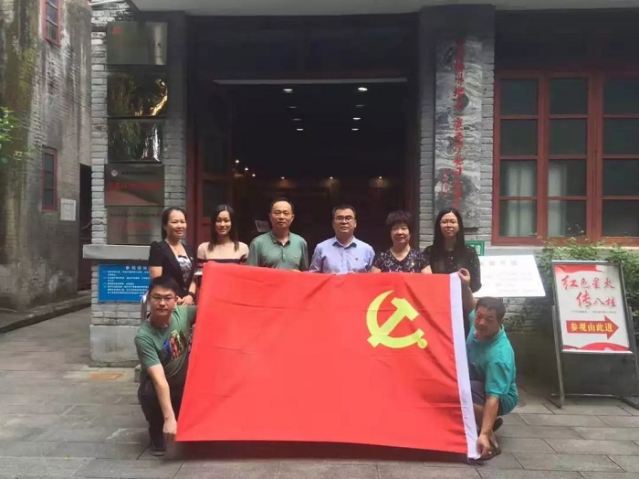 自治區(qū)總工會(huì)辦公室到我市開(kāi)展調(diào)研工作