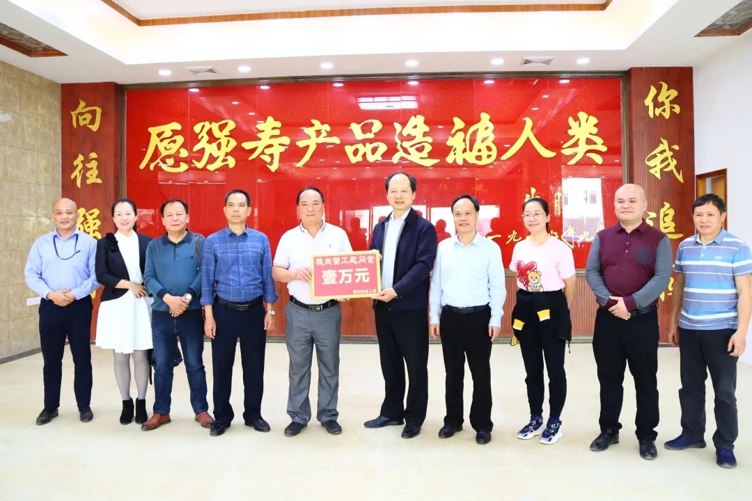 為企業(yè)職工沖刺一季度經(jīng)濟(jì)“開門紅”注入工會力量