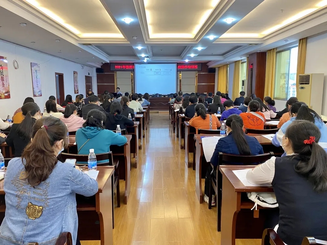 有理論 有業(yè)務實踐，這個培訓班干貨滿滿