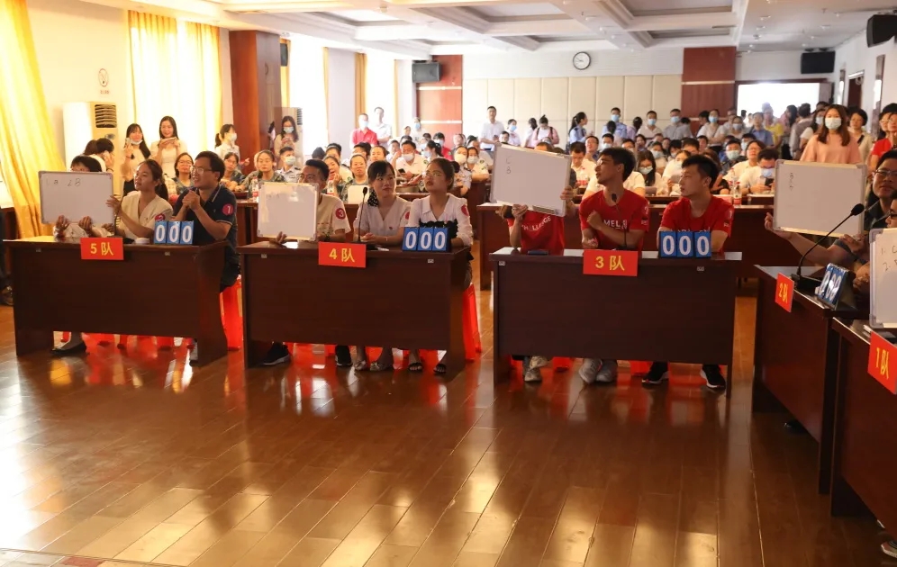 【萬名職工學(xué)黨史】賽況激烈，5支代表隊(duì)進(jìn)入決賽