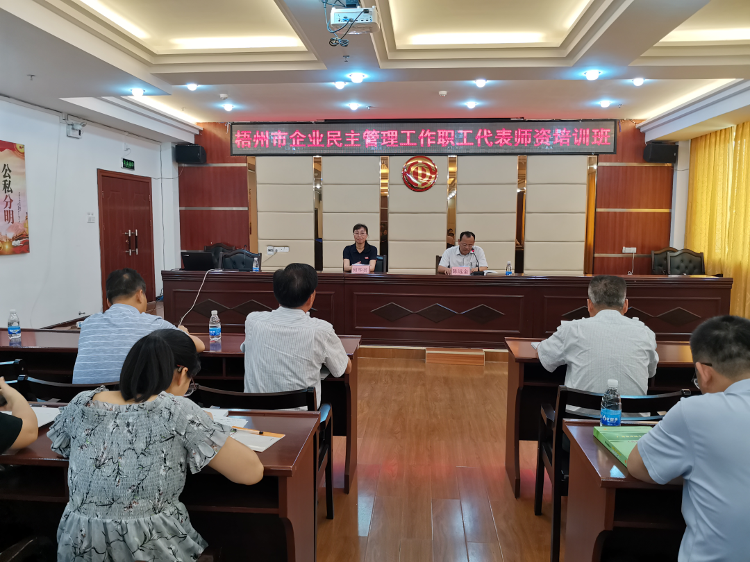 這個(gè)培訓(xùn)干貨滿滿！