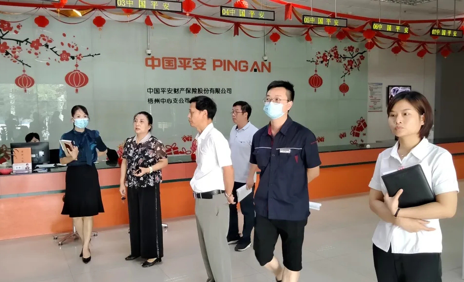 緊繃“安全弦” 把好安全關