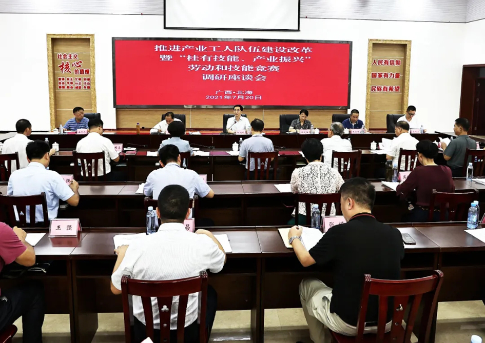 張曉欽：建設高素質(zhì)勞動者大軍  助推高質(zhì)量發(fā)展