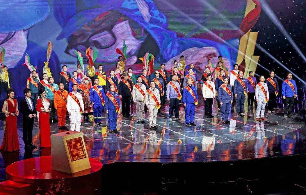 【預(yù)告】2021年“廣西工匠”年度人物發(fā)布活動(dòng)將于明晚（28日）播出！