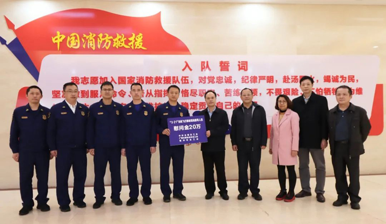 全國、自治區(qū)和梧州市三級總工會慰問參與東航飛行事故現(xiàn)場搜尋工作人員