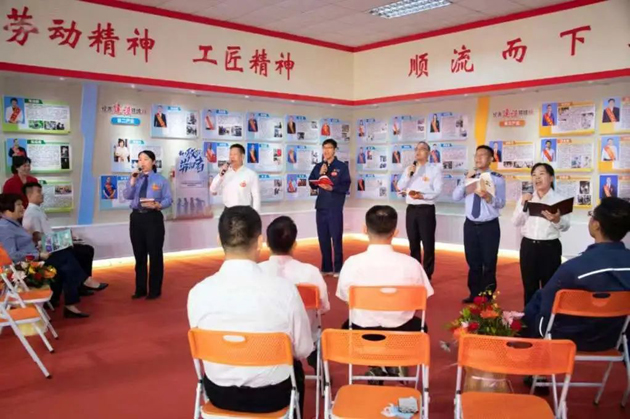 與書相伴 遇見更好的自己！梧州市勞模工匠迎五一主題活動