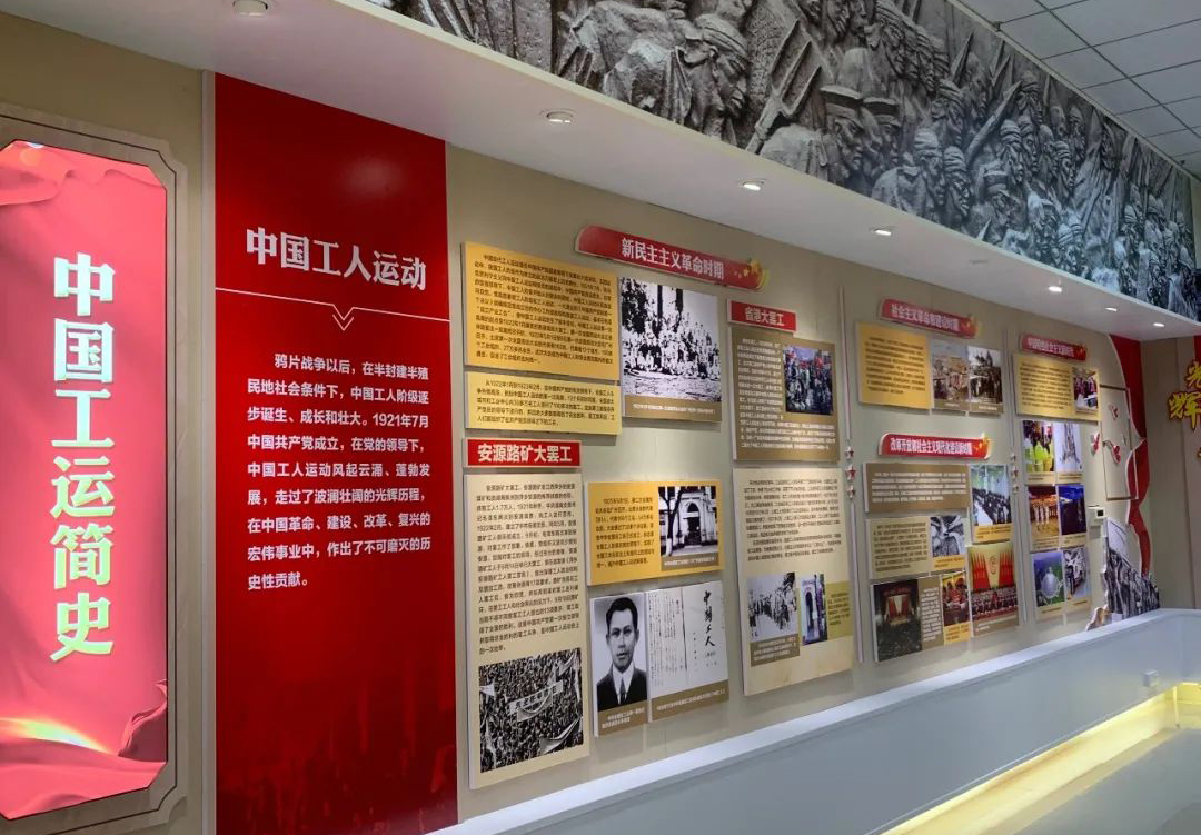 梧州市產(chǎn)業(yè)工人思想政治教育基地開放參觀啦！等你來預(yù)約！
