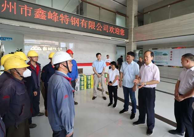 熱熱熱，這份清涼送給您！