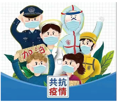 【疫情防控】“工”同抗疫 “會(huì)”聚力量，守護(hù)美好家園 全市各級(jí)工會(huì)奮戰(zhàn)疫情防控一線