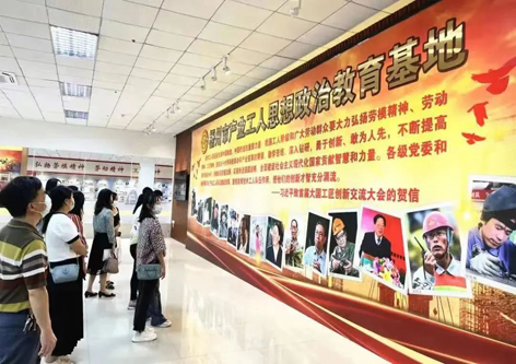 鍛造新時代高素質(zhì)產(chǎn)業(yè)工人大軍丨梧州市推進產(chǎn)業(yè)工人隊伍建設改革工作