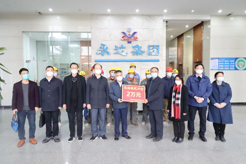 自治區(qū)總工會(huì)慰問(wèn)團(tuán)到梧州市開(kāi)展送溫暖活動(dòng)