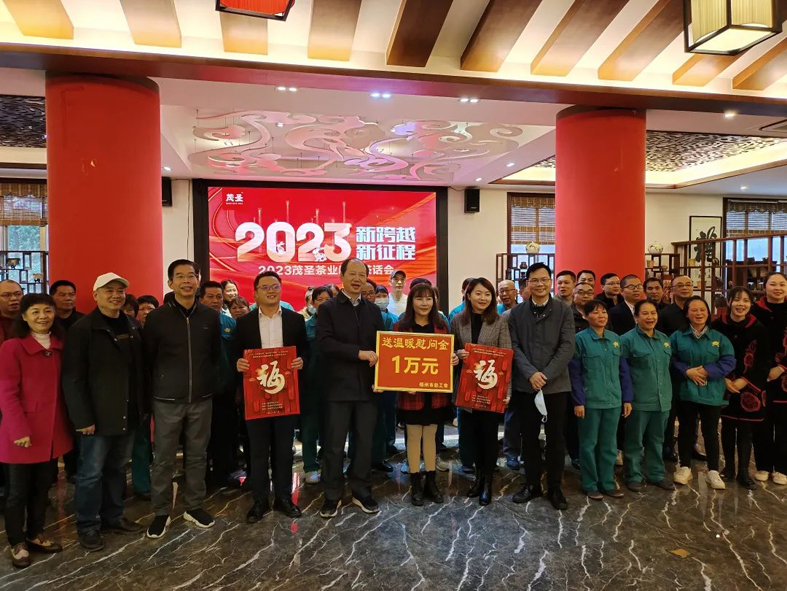 冬季送溫暖，慰問(wèn)暖人心丨市總工會(huì)慰問(wèn)組持續(xù)開(kāi)展送溫暖走訪慰問(wèn)