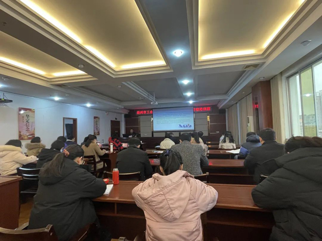 贊！這個全面預(yù)算績效管理培訓(xùn)收獲真多