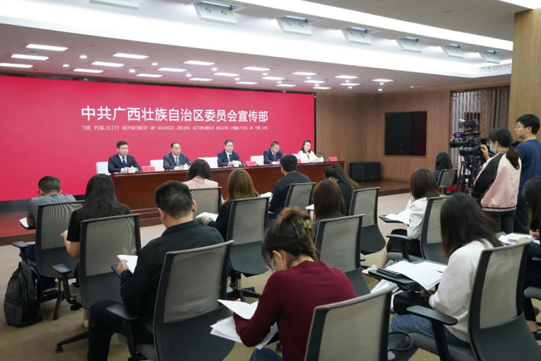 忠誠黨的事業(yè)，竭誠服務(wù)職工，當(dāng)好黨聯(lián)系職工群眾的橋梁和紐帶新聞發(fā)布會在邕舉行