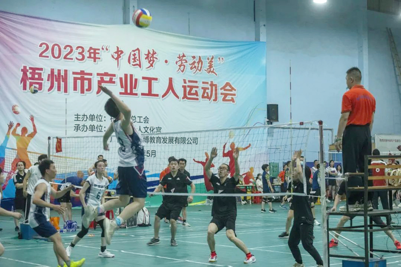 “氣”“羽”不凡！市產(chǎn)業(yè)工人運(yùn)動會圓滿收官