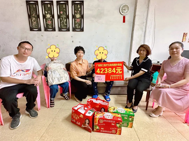 疾病無情，工會有愛丨職工醫(yī)療互助暖人心