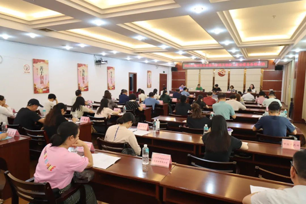 “三方四家”聯(lián)動促集體協(xié)商提質(zhì)增效