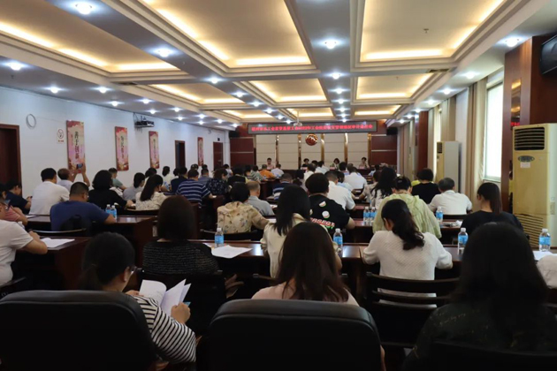 “經(jīng)審+紀(jì)檢” 守好職工“錢袋子” 丨梧州市總工會(huì)召開(kāi)直管基層工會(huì)審計(jì)集中進(jìn)點(diǎn)會(huì)