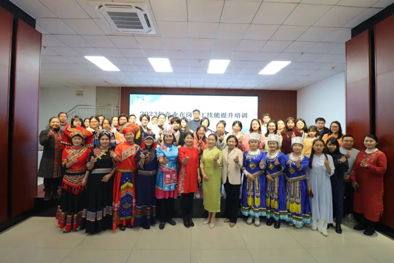 善茶道，精茶藝，懂茶禮丨這個(gè)職工技能提升培訓(xùn)班贊