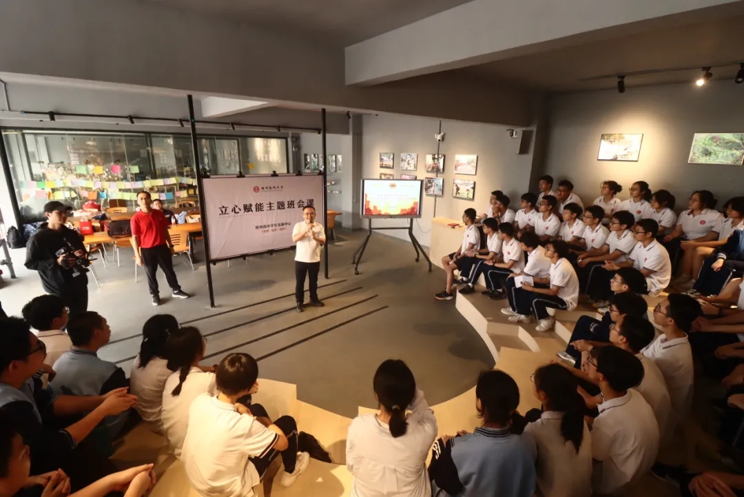 勞模工匠進校園 榜樣力量伴成長