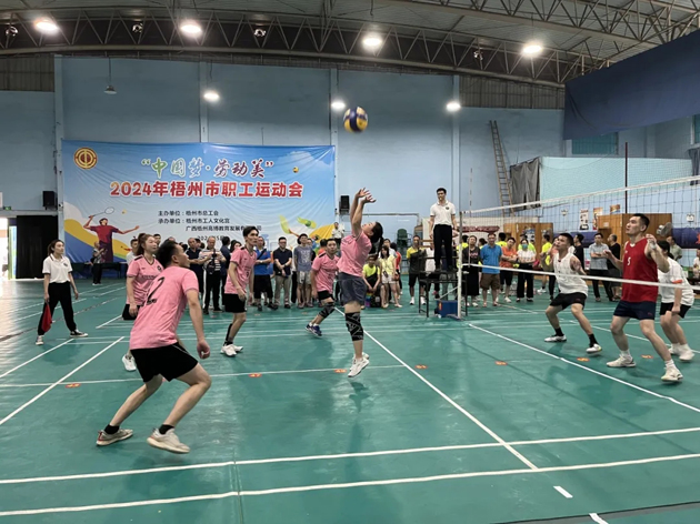 活力四射場(chǎng)上決高下 ，“ 氣”“羽”軒昂職工展風(fēng)采——2024年梧州市職工運(yùn)動(dòng)會(huì)圓滿(mǎn)閉幕
