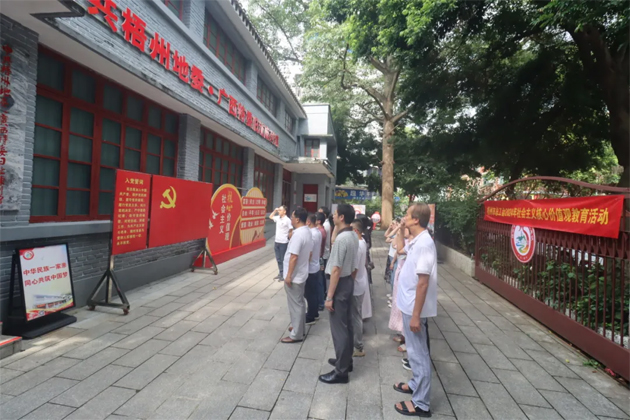 梧州市總工會(huì)黨總支開(kāi)展“慶七一 學(xué)黨紀(jì) 強(qiáng)黨性”主題黨日活動(dòng)