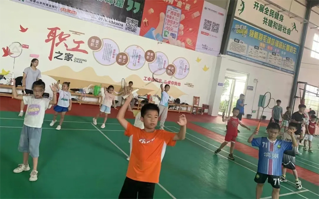 “工助未來 托起希望”——梧州市職工子女2024年暑假期間公益托管班開班，為職工解決后顧之憂