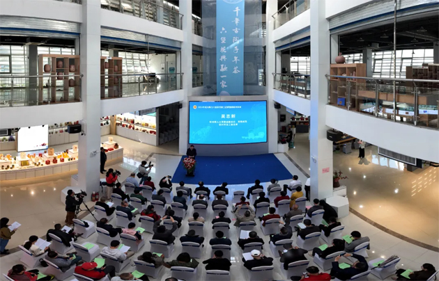 梧欽攜手共創(chuàng)“茶陶產(chǎn)業(yè)”融合發(fā)展丨2024年坭興陶、六堡茶勞模工匠聯(lián)盟創(chuàng)新成果展在欽州舉辦