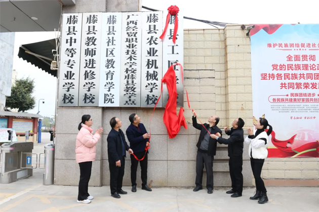 我市新增市級(jí)工匠學(xué)校2家，另有3家通過(guò)了驗(yàn)收