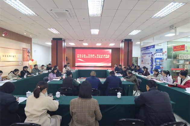 黨建引領(lǐng)聚合力 學(xué)習(xí)交流謀發(fā)展 丨市總工會(huì)、市殘聯(lián)、鴛江公益協(xié)會(huì)聯(lián)合開(kāi)展2025年2月主題黨日活動(dòng)