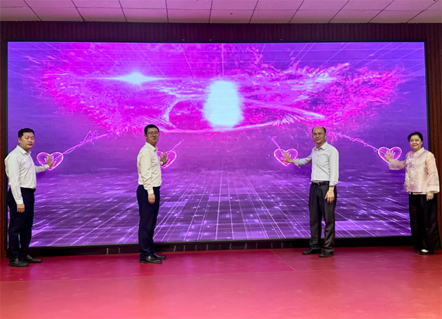 《會聚良緣 筑愛梧州——交友方程式》浪漫上線，為單身職工解鎖“交友新公式”