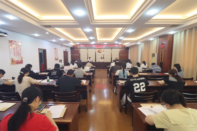 破除問題促實干，繼往開來再啟航｜市總工會召開2024年度黨支部書記抓基層黨建工作述職和落實黨風(fēng)廉政建設(shè)主體責(zé)任述責(zé)述廉評議會議