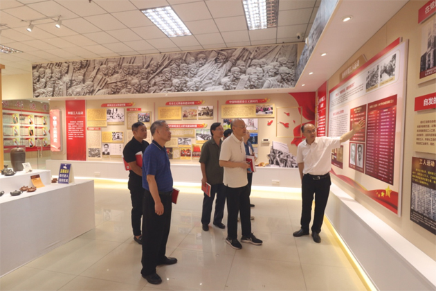 梧州市總工會(huì)召開(kāi)百年工運(yùn)歷史研究專(zhuān)家座談會(huì) 集思廣益為傳承工運(yùn)精神謀方略