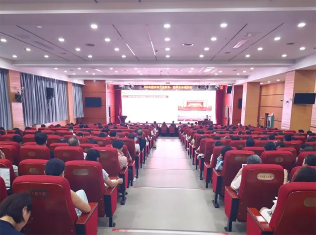 落實廣西工會十四大精神，夯實工會財務(wù)經(jīng)審根基丨梧州市舉辦2025年工會財務(wù)經(jīng)審業(yè)務(wù)培訓(xùn)班