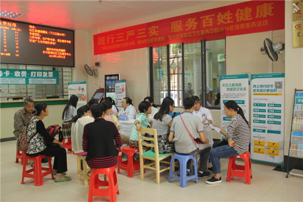 廣西區(qū)婦幼黨支部推進(jìn)梧州婦幼“三嚴(yán)三實(shí)”教育實(shí)踐活動(dòng)