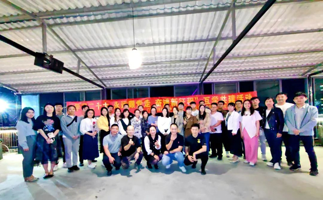 這場互學(xué)共建活動，有點意思