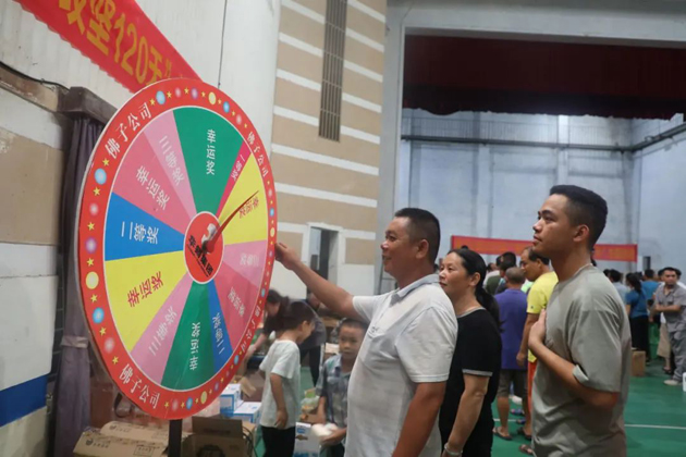 廣西佛子礦業(yè)有限公司工會開展系列主題趣味游園活動(dòng)