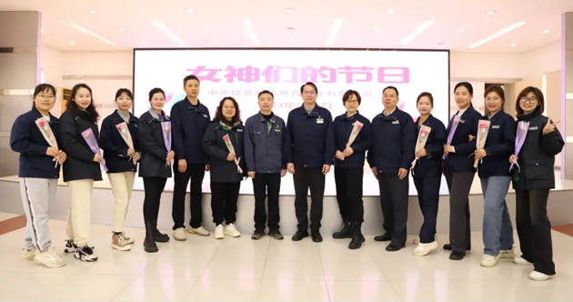 儲(chǔ)糧半邊天 巾幗展英姿——中央儲(chǔ)備糧梧州直屬庫(kù)有限公司工會(huì)開展慶?！叭藡D女節(jié)”活動(dòng)