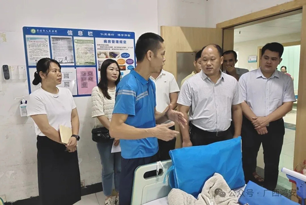 病魔無(wú)情人有情 大愛無(wú)疆暖人心